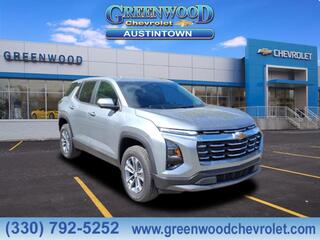 2026 Chevrolet Equinox for sale in Youngstown OH