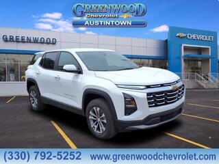 2026 Chevrolet Equinox for sale in Youngstown OH