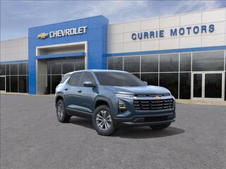 2026 Chevrolet Equinox for sale in Forest Park IL