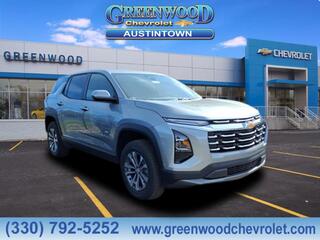 2026 Chevrolet Equinox for sale in Youngstown OH