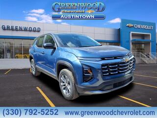 2026 Chevrolet Equinox for sale in Youngstown OH