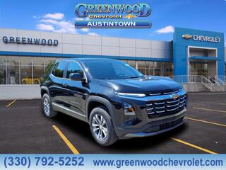 2026 Chevrolet Equinox for sale in Youngstown OH