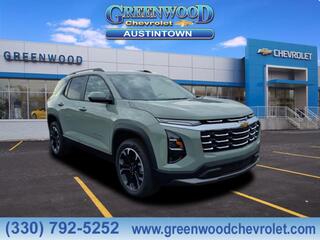 2026 Chevrolet Equinox for sale in Youngstown OH