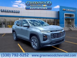 2026 Chevrolet Equinox for sale in Youngstown OH