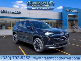 2026 Chevrolet Equinox for sale in Youngstown OH