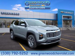 2026 Chevrolet Equinox for sale in Youngstown OH