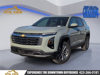 2026 Chevrolet Equinox for sale in Chattanooga TN