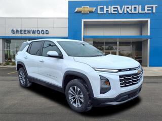 2025 Chevrolet Equinox for sale in Hubbard OH