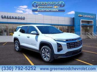 2026 Chevrolet Equinox for sale in Youngstown OH