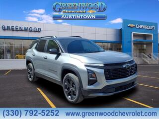 2026 Chevrolet Equinox for sale in Youngstown OH