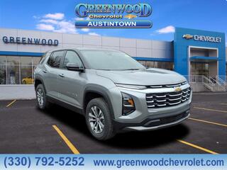 2026 Chevrolet Equinox for sale in Youngstown OH