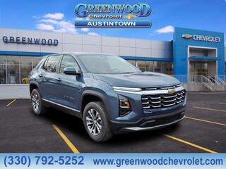 2026 Chevrolet Equinox for sale in Youngstown OH