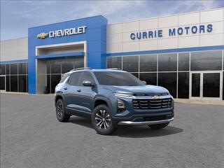 2026 Chevrolet Equinox for sale in Forest Park IL