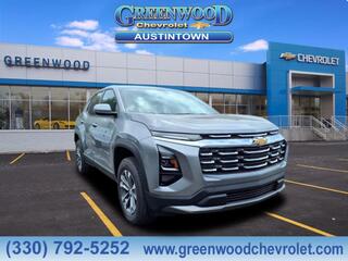 2026 Chevrolet Equinox for sale in Newton Falls OH