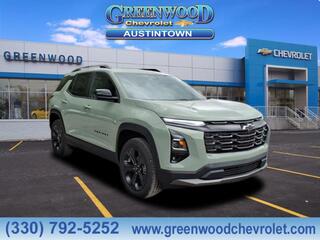 2026 Chevrolet Equinox for sale in Youngstown OH
