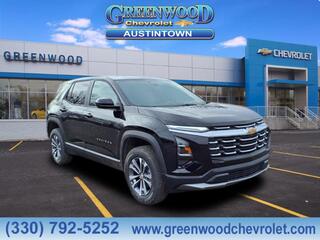 2026 Chevrolet Equinox for sale in Youngstown OH