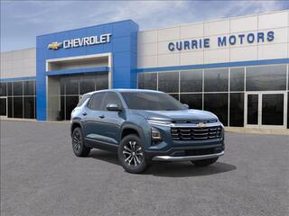 2026 Chevrolet Equinox for sale in Forest Park IL