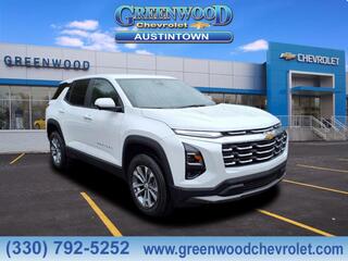 2026 Chevrolet Equinox for sale in Youngstown OH