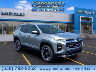 2026 Chevrolet Equinox for sale in Youngstown OH