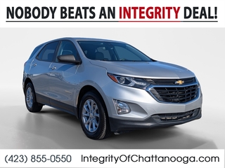 2020 Chevrolet Equinox
