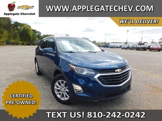 2020 Chevrolet Equinox