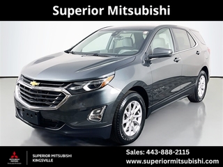 2020 Chevrolet Equinox