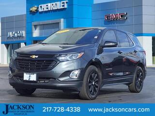 2020 Chevrolet Equinox for sale in Shelbyville IN