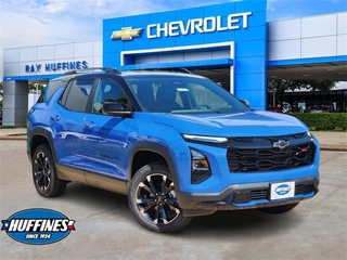 2026 Chevrolet Equinox for sale in Plano TX