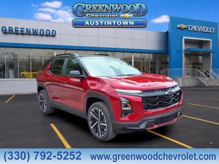 2026 Chevrolet Equinox for sale in Youngstown OH