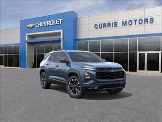 2026 Chevrolet Equinox for sale in Forest Park IL