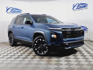 2026 Chevrolet Equinox for sale in Topeka KS