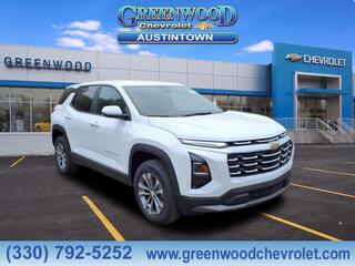 2026 Chevrolet Equinox for sale in Youngstown OH