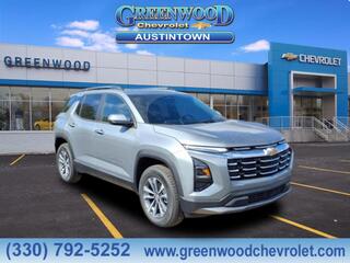 2026 Chevrolet Equinox for sale in Hubbard OH
