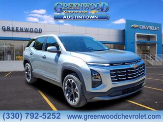 2026 Chevrolet Equinox for sale in Youngstown OH