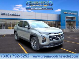 2026 Chevrolet Equinox for sale in Youngstown OH