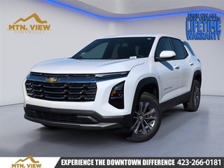 2026 Chevrolet Equinox for sale in Chattanooga TN