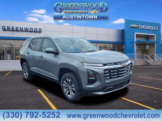 2026 Chevrolet Equinox for sale in Youngstown OH