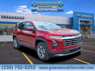 2026 Chevrolet Equinox for sale in Youngstown OH