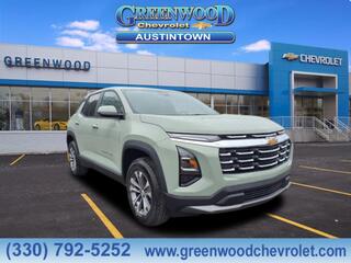 2026 Chevrolet Equinox for sale in Youngstown OH