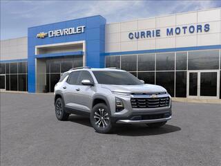 2025 Chevrolet Equinox for sale in Forest Park IL