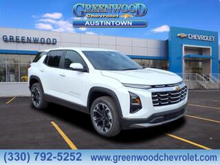 2026 Chevrolet Equinox for sale in Youngstown OH