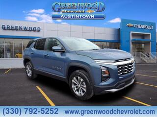 2026 Chevrolet Equinox for sale in Youngstown OH