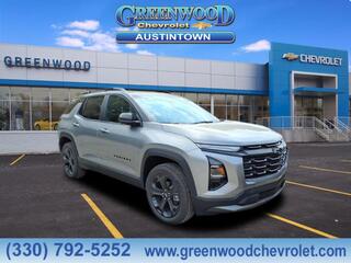2026 Chevrolet Equinox for sale in Youngstown OH