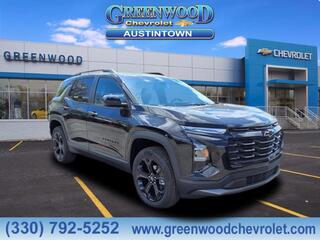2026 Chevrolet Equinox for sale in Youngstown OH