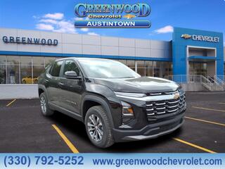 2026 Chevrolet Equinox for sale in Youngstown OH