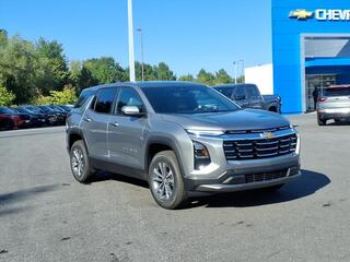 2026 Chevrolet Equinox for sale in Bowie MD