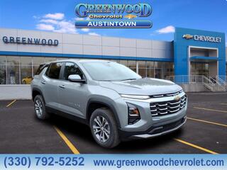 2026 Chevrolet Equinox for sale in Youngstown OH