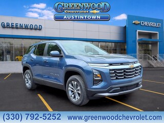 2026 Chevrolet Equinox for sale in Youngstown OH