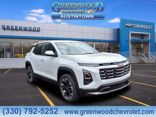 2026 Chevrolet Equinox for sale in Youngstown OH
