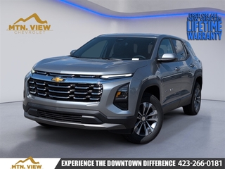 2026 Chevrolet Equinox for sale in Chattanooga TN